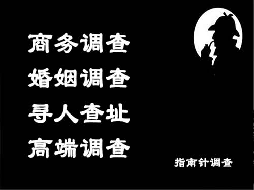 和林格尔侦探可以帮助解决怀疑有婚外情的问题吗